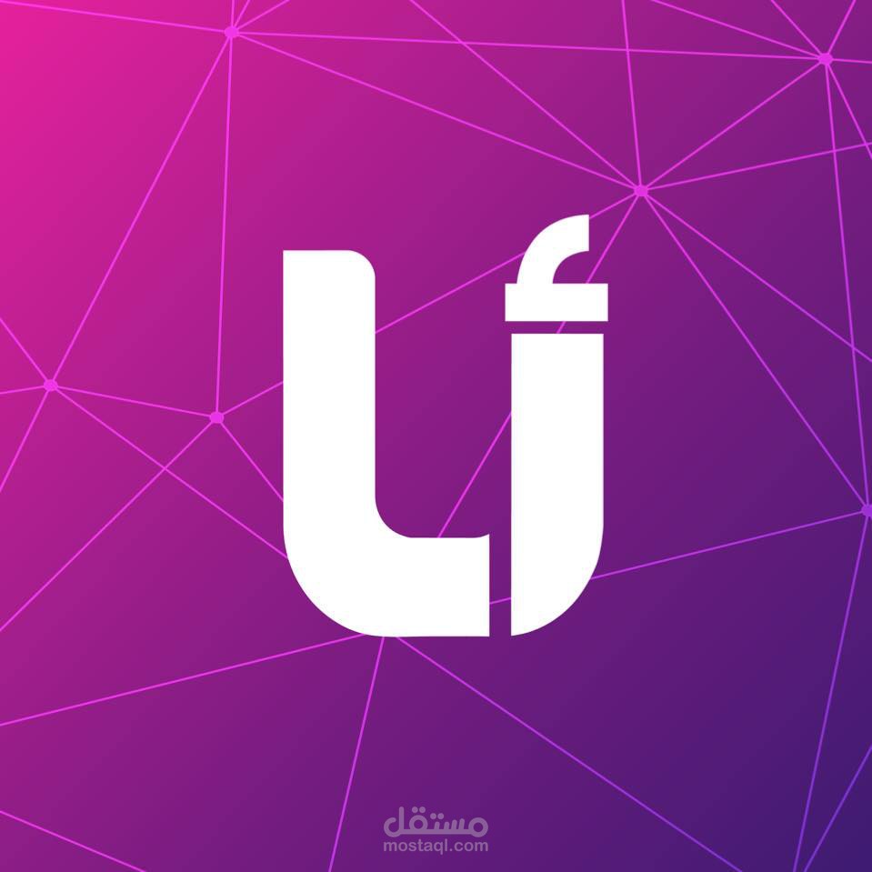 مشروع "أستاذك"