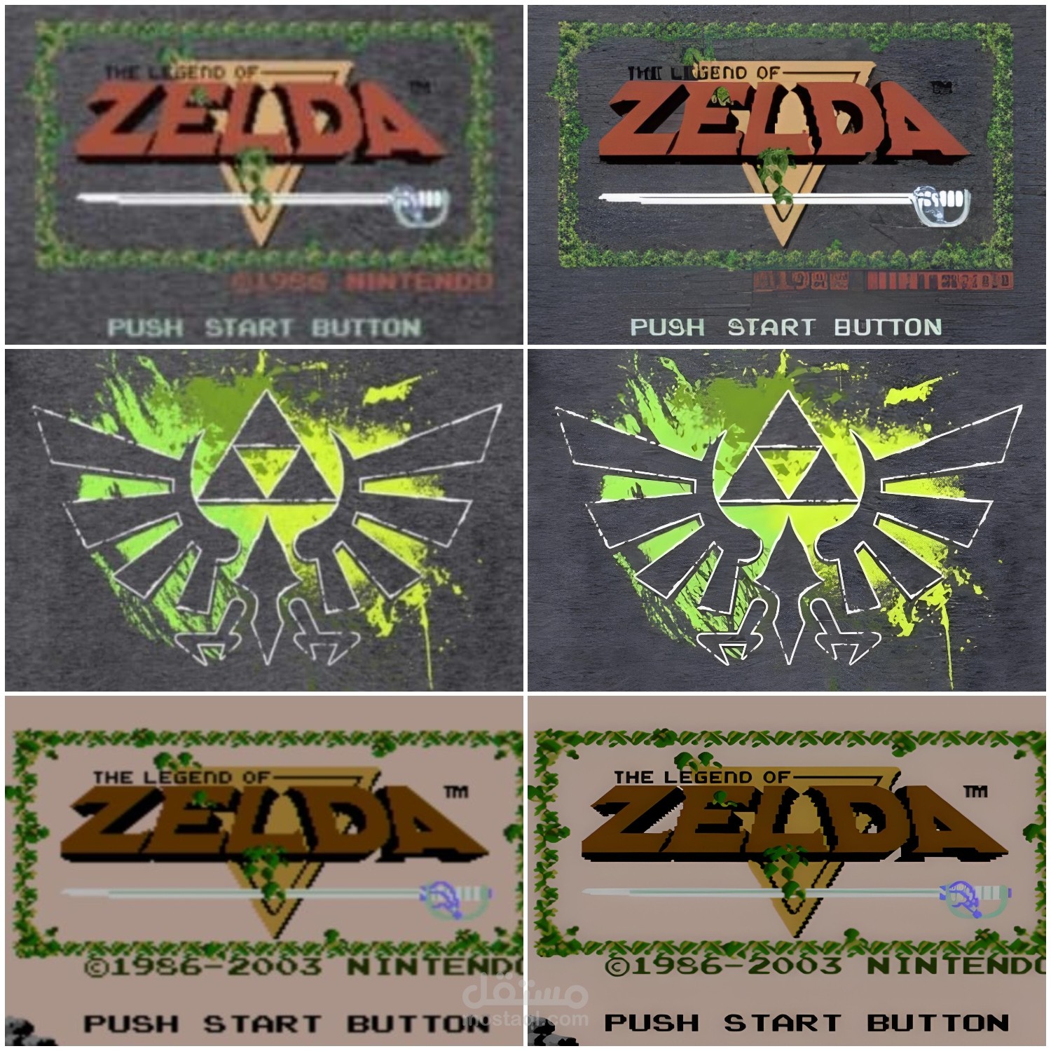 Upgrade images and convert them to png