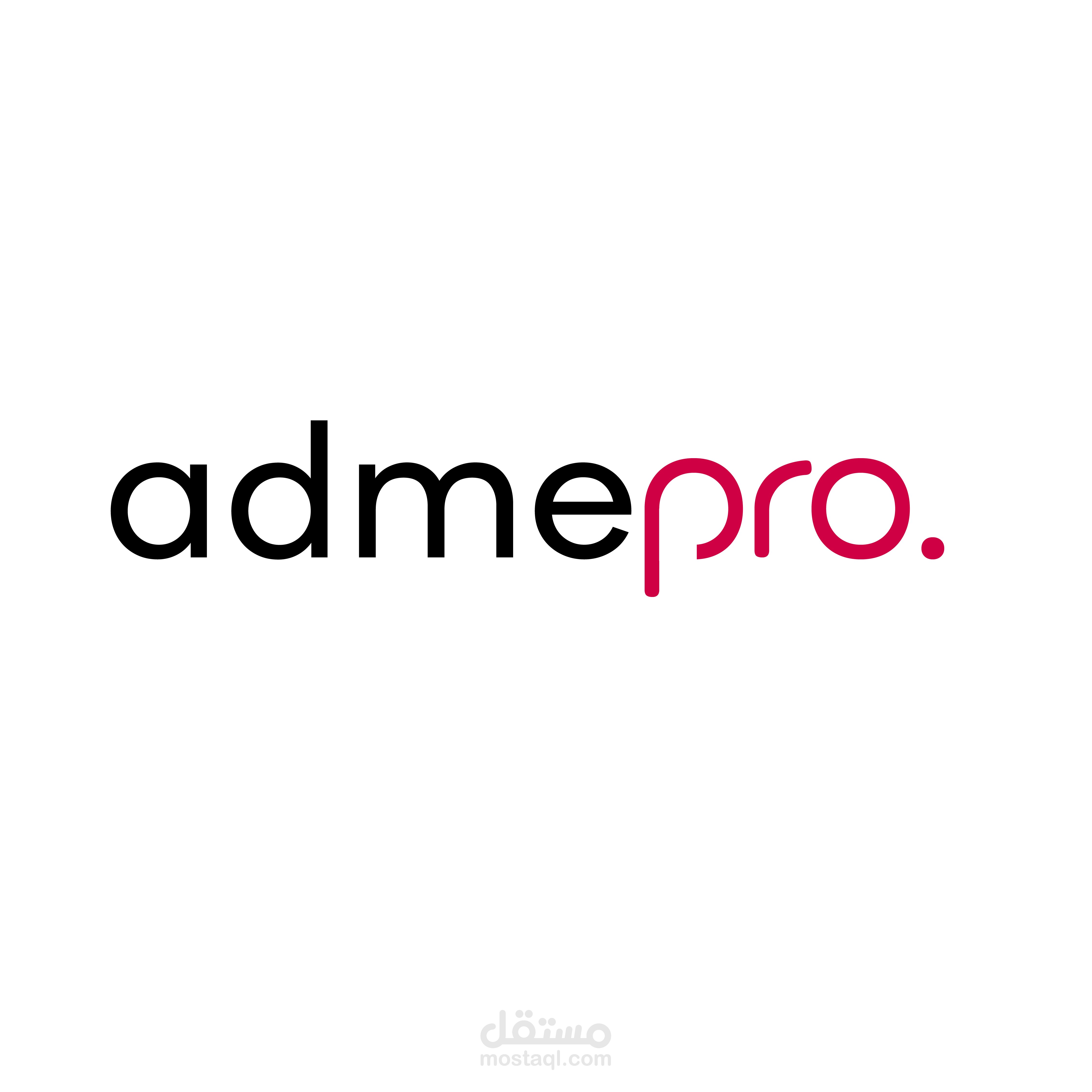 admepro rebranding
