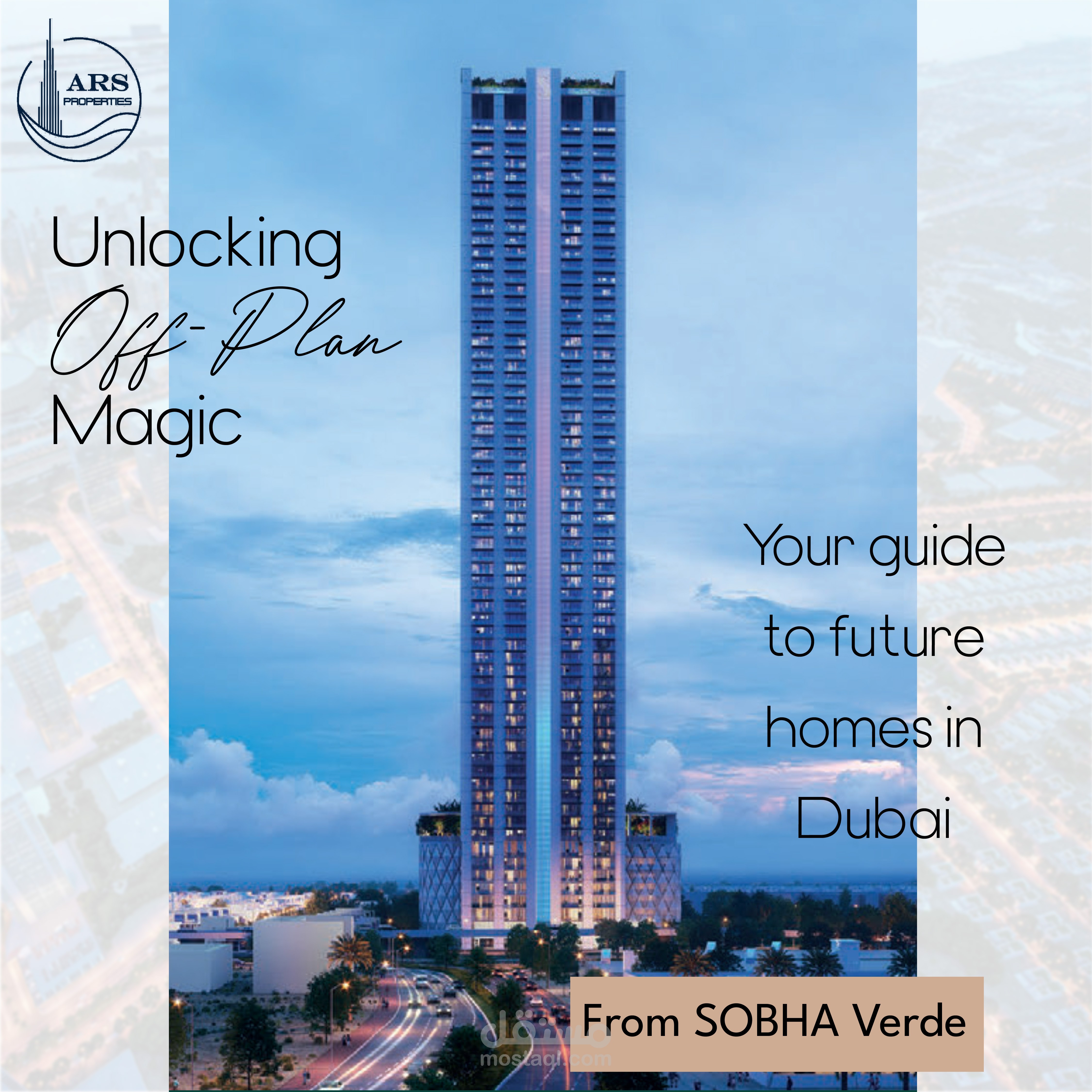 ٌٍِِِARS properties social media design