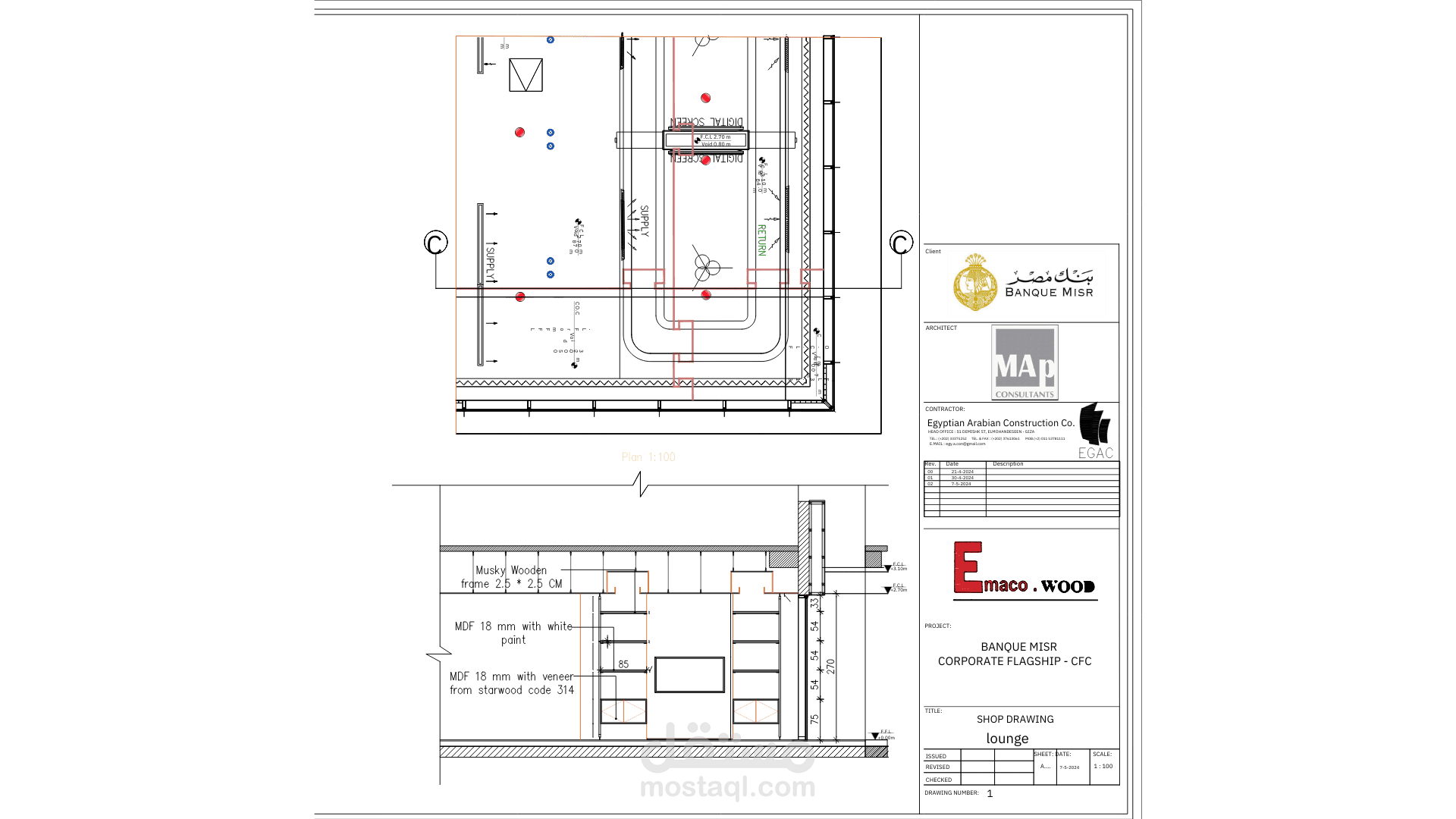 wooden work shop drawing