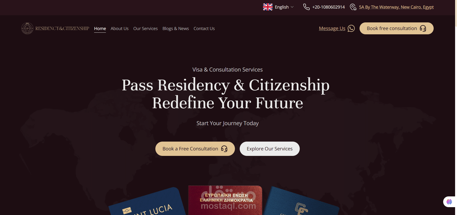 PASS Residency