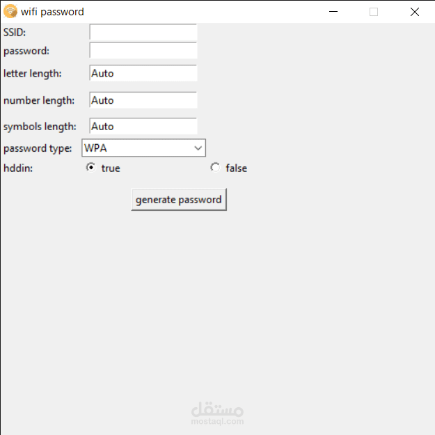 wifi password generator