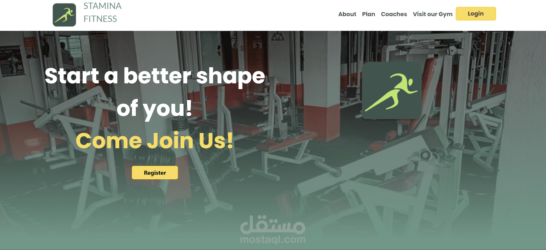 تصميم و تطوير موقع لنادي رياضي