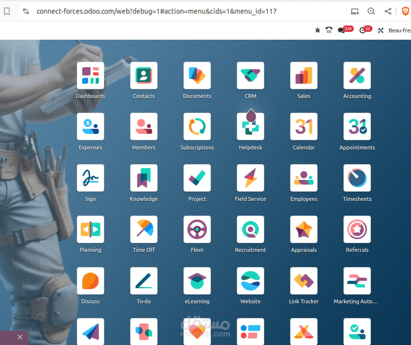تكامل Odoo مع PowerBI لإنشاء تقارير وتحليلات متقدمة