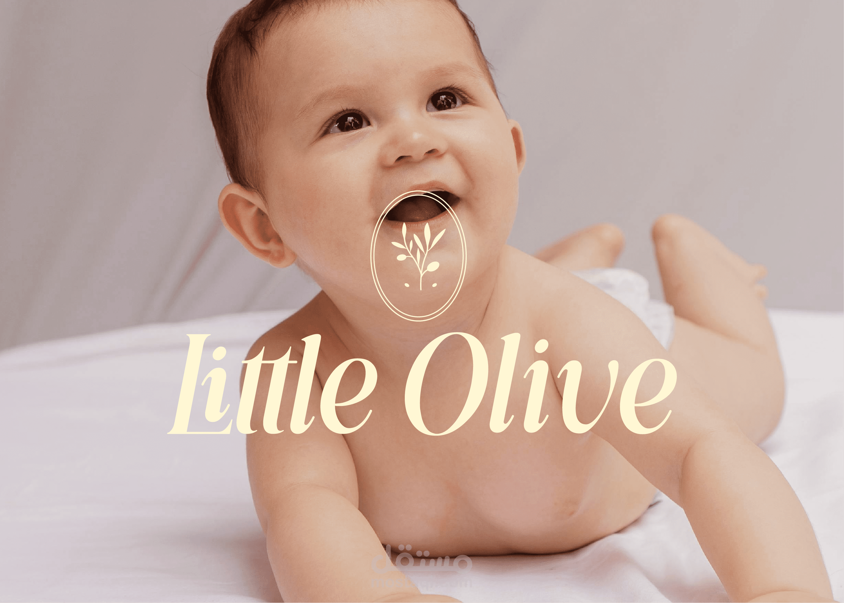 لوجو و هوية براند عناية بالاطفال