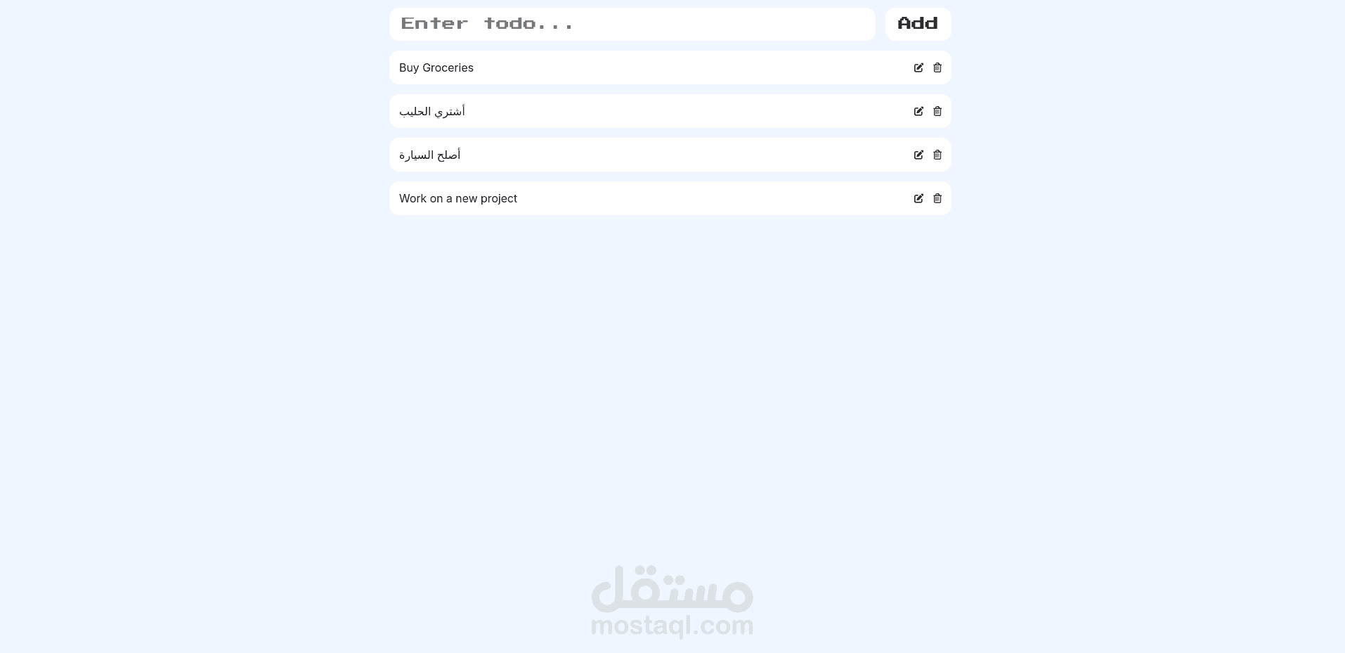 React To-Do List | مستقل