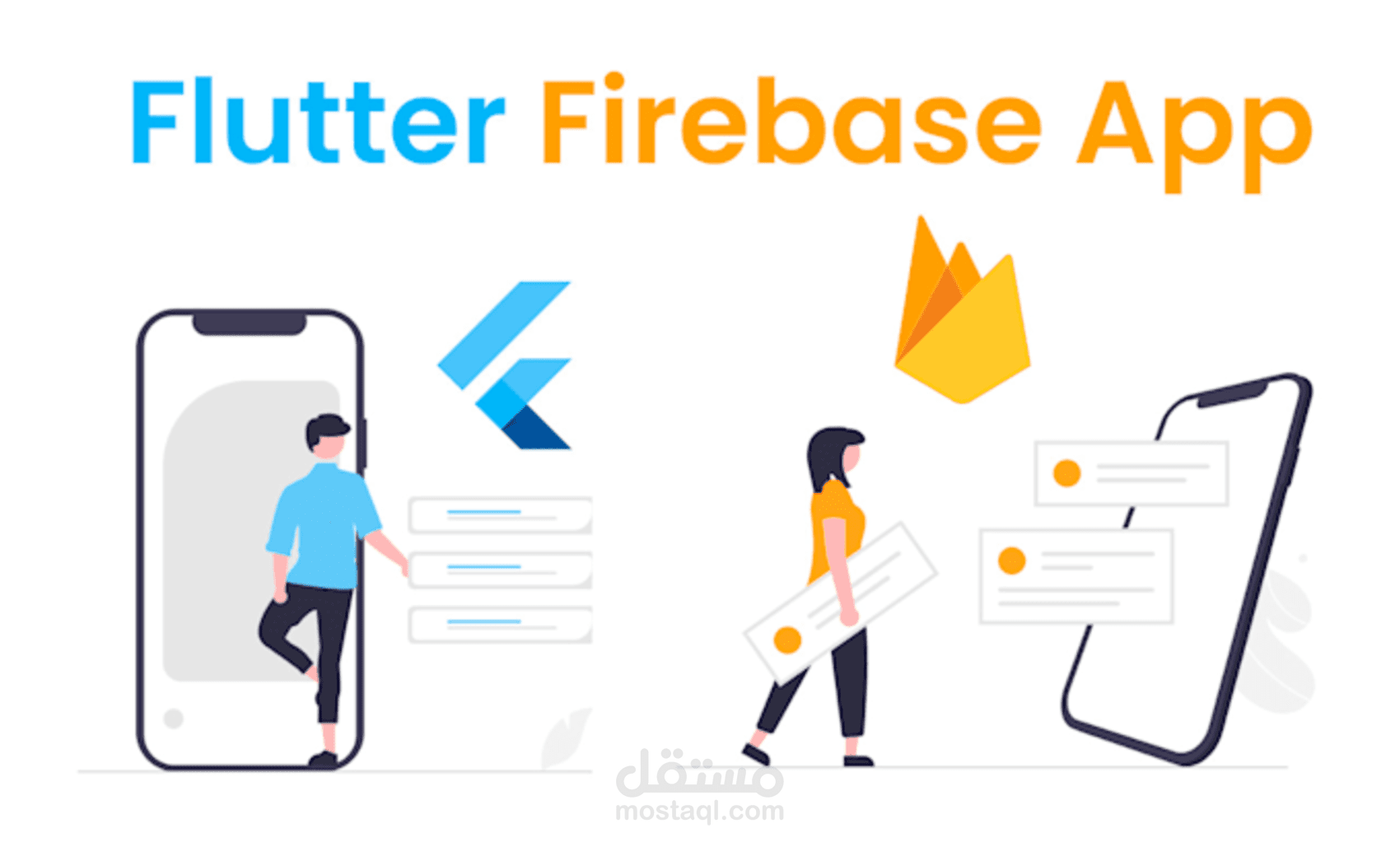 تطبيق ToDo List باستخدام Flutter و Firebase