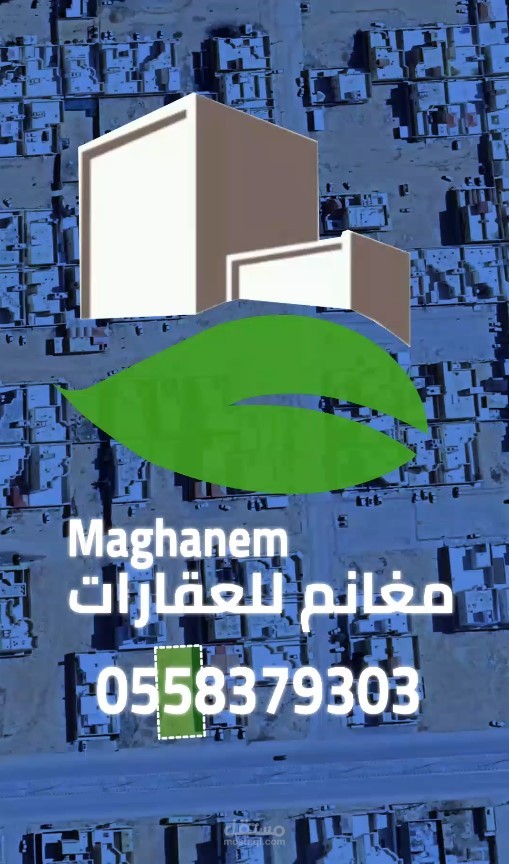 الدمام - السعودية