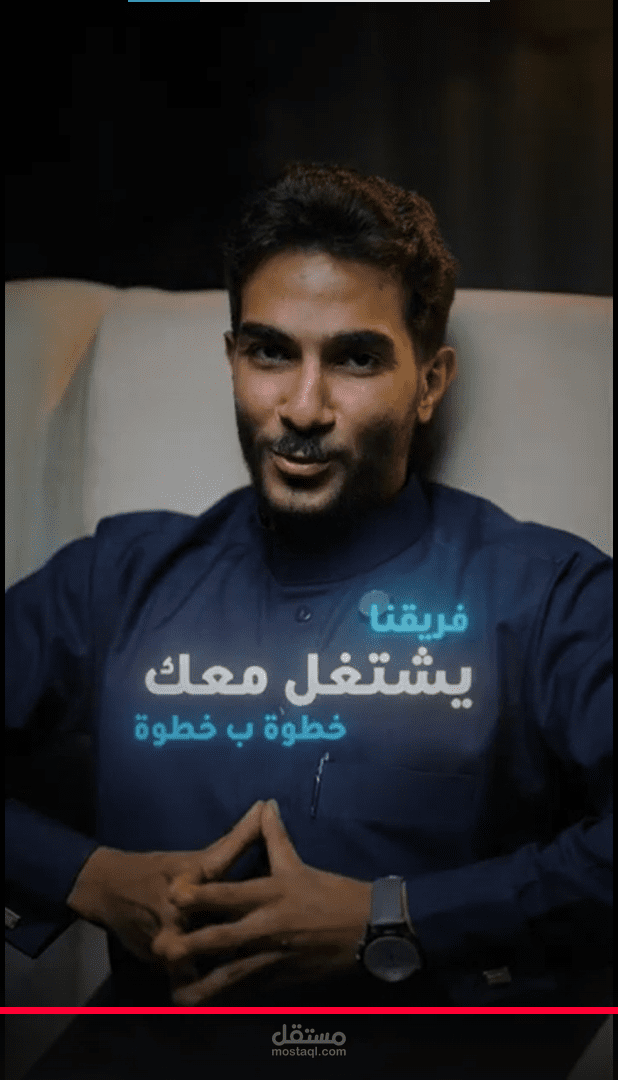 اعلان لشركة اقلاع