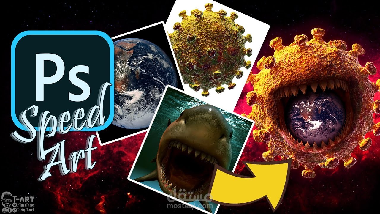 تصماميم دمج خيالية و لكن تحاكي الواقع