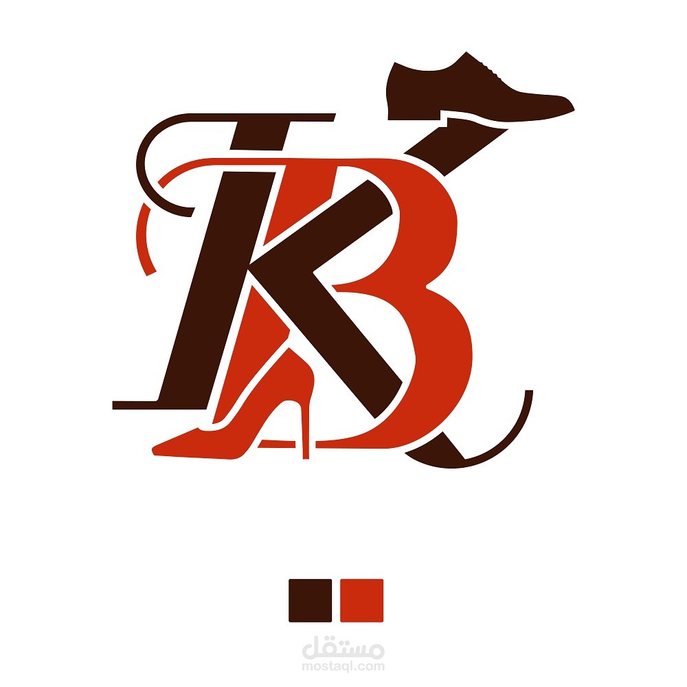 شعار لمتجر أحذية