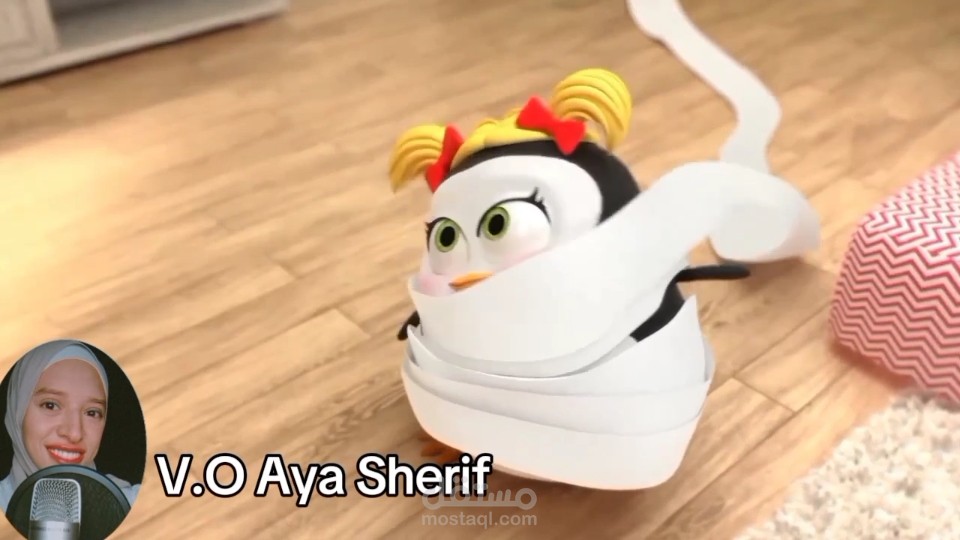 فويس اوفر لاعلان فاميليا