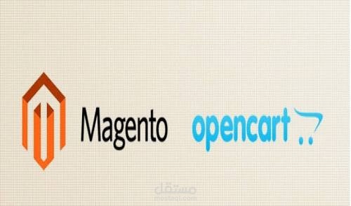 إدخال صور المنتجات على سكربت ماجنتو٢