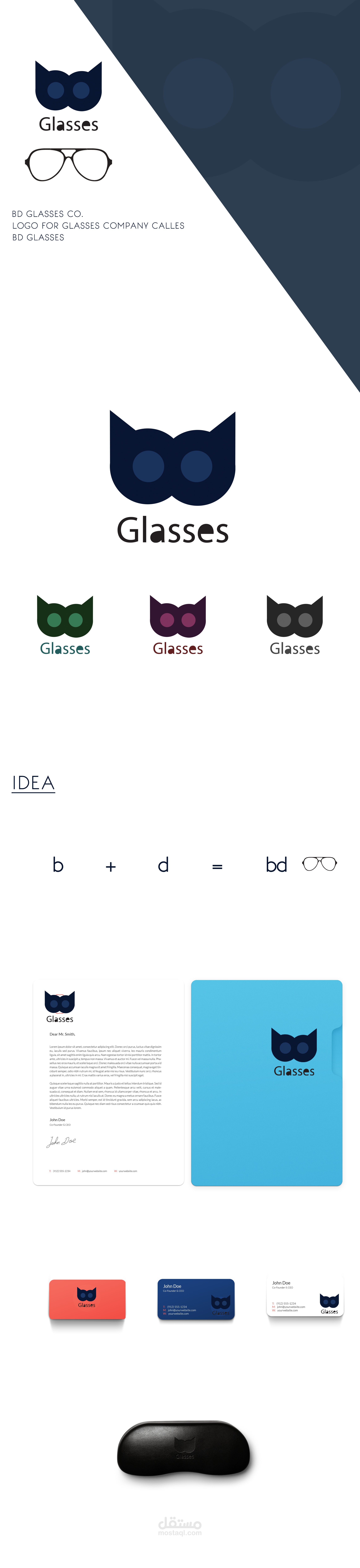 BD Glasses LOGO Brand