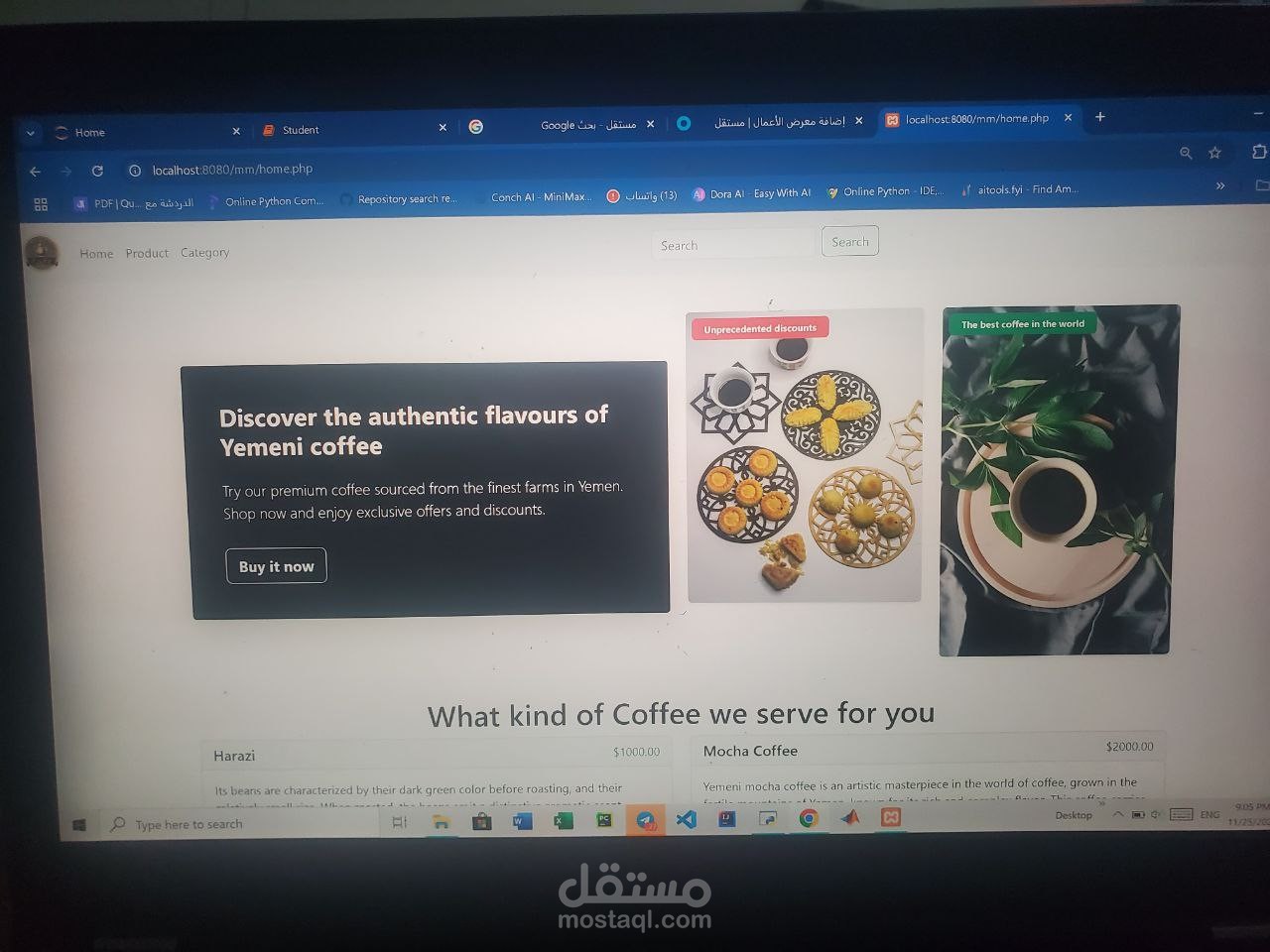 For an online store to sell Yemeni coffee