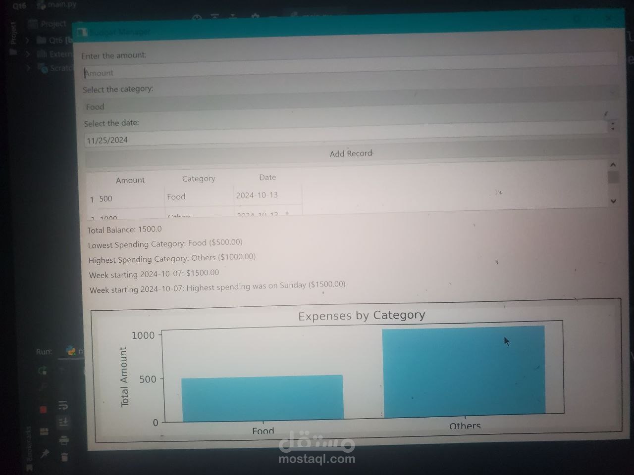 Personal Budget Manager