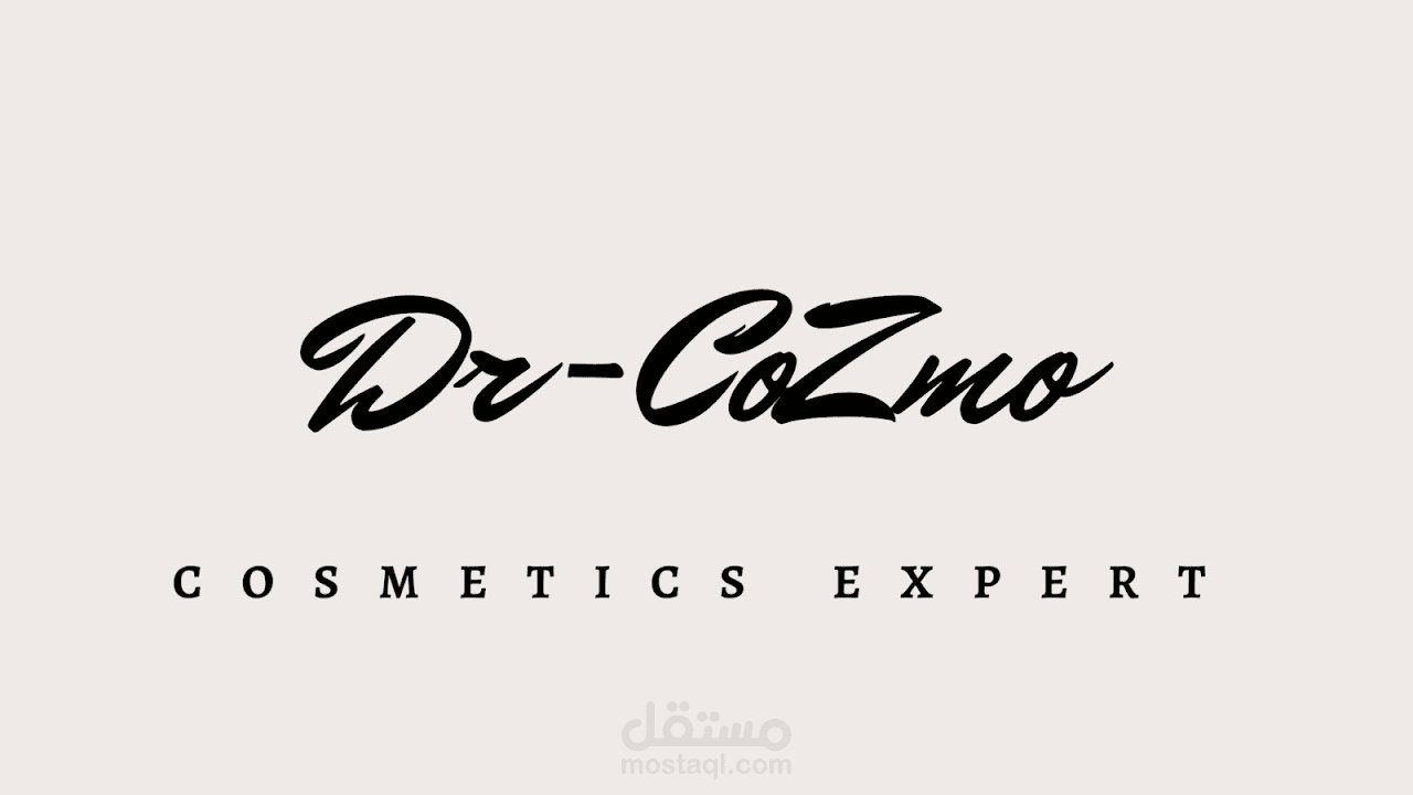 بانر لقناة Dr Cozmo