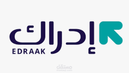 مجموعة من الشهادات تم الحصول عليها من موقع إدراك