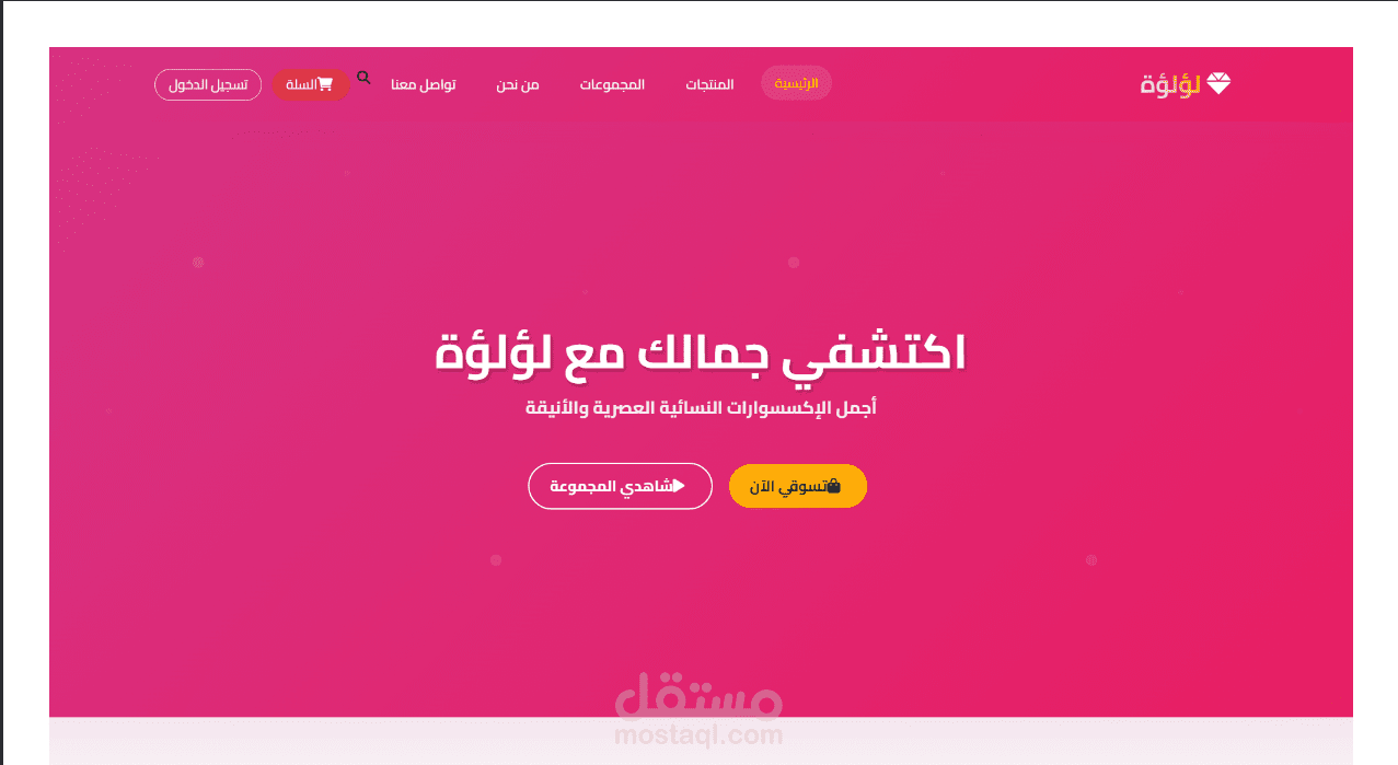 Mobile Optimization for a Seamless Shopify Experience