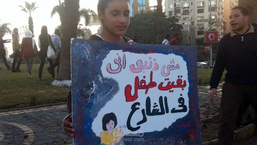 تحقيق صحفي عن أطفال الشوارع