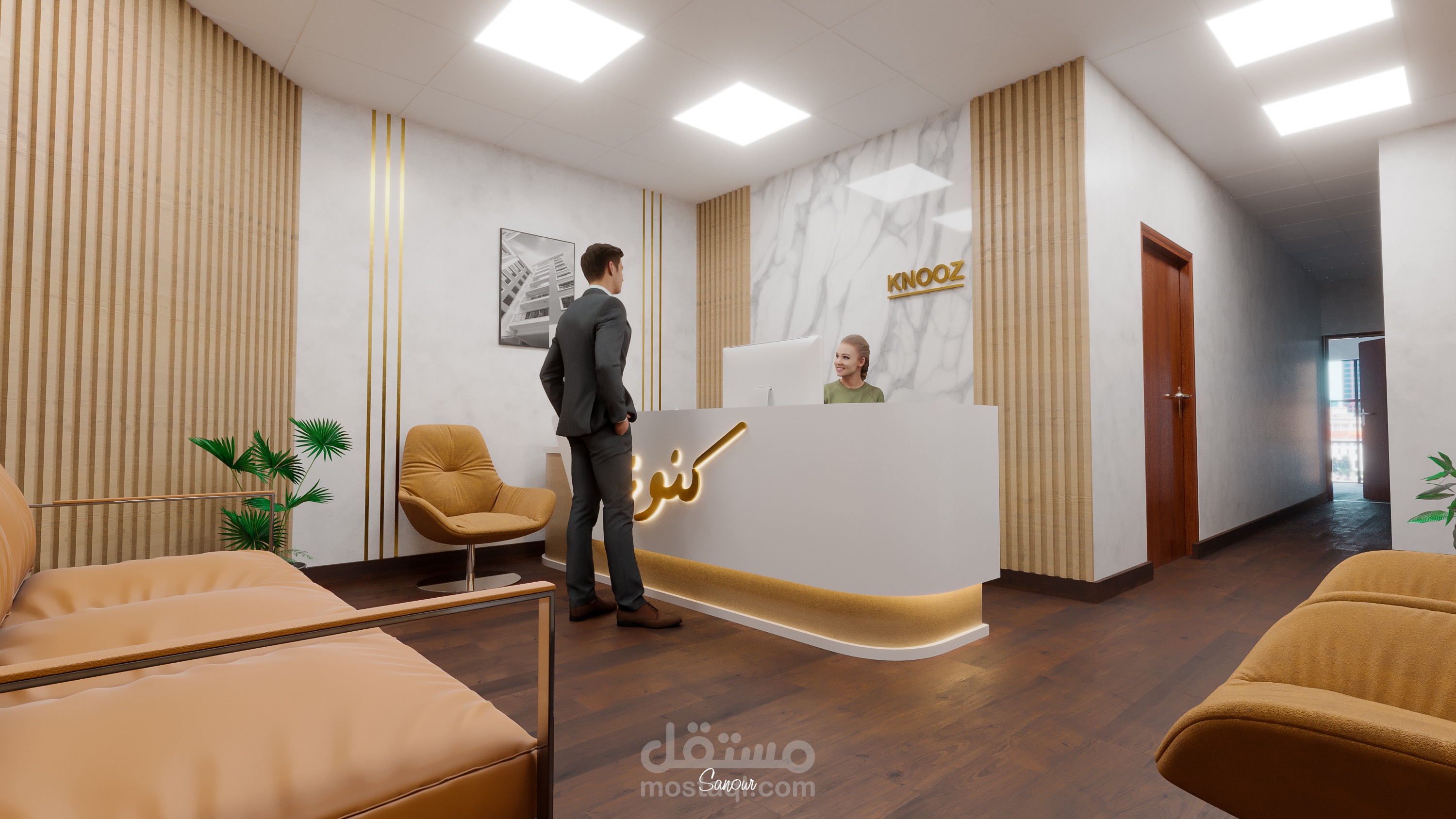 كنوز فراغ استقبال