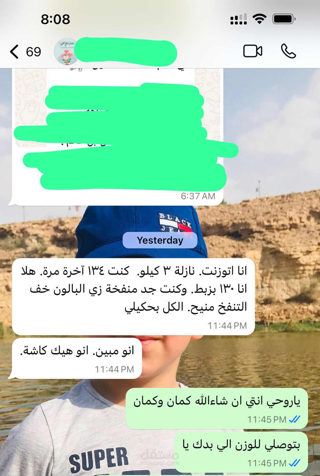 حمية مناسبة