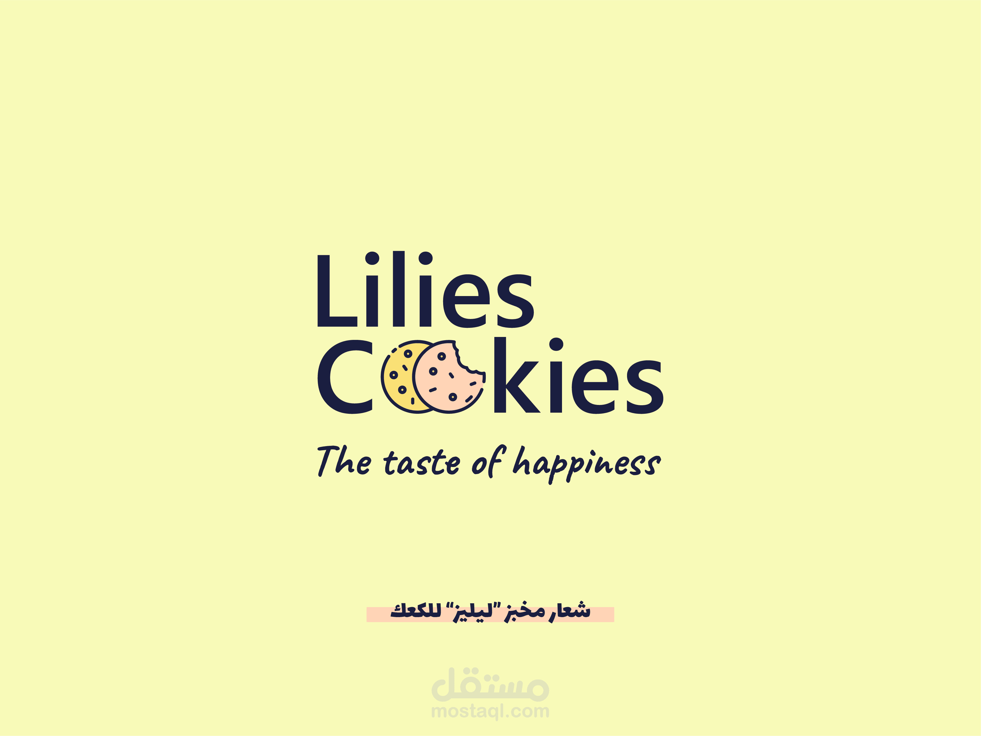 تصميم شعار لصالح مخبز ليليز للحلويات - Lilies Cookies