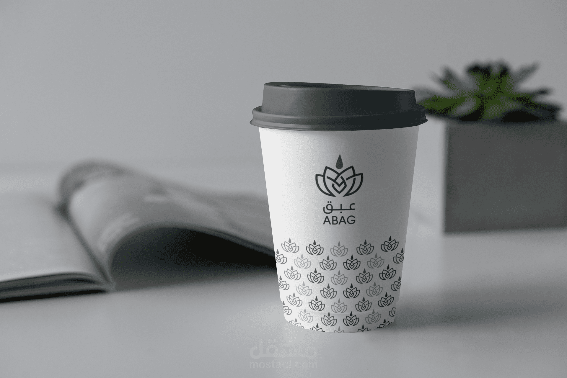 ABAG Cafe