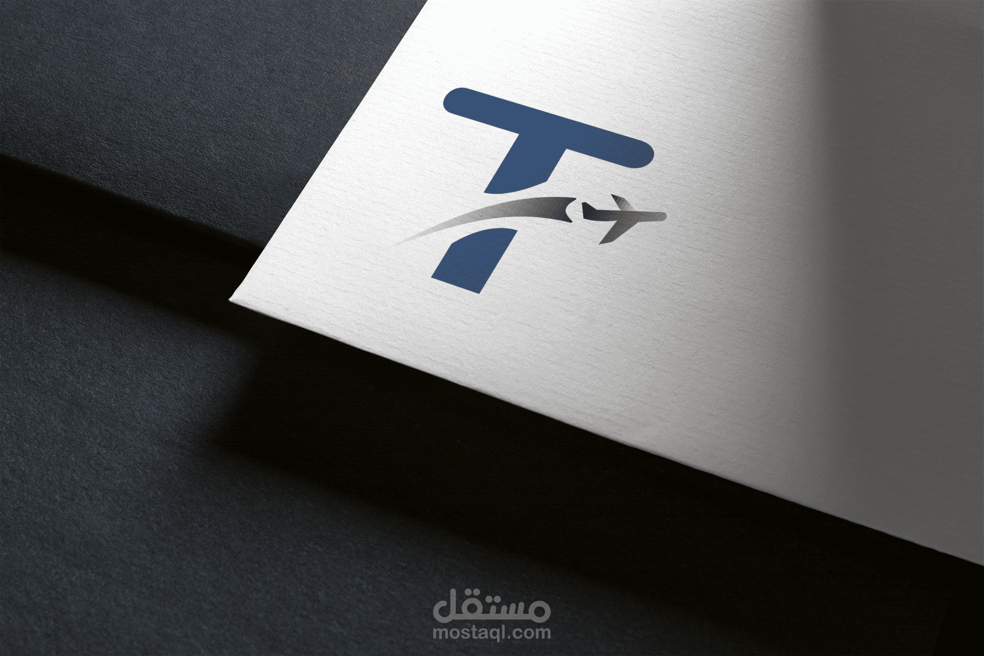 تجوال للسفر والسياحة