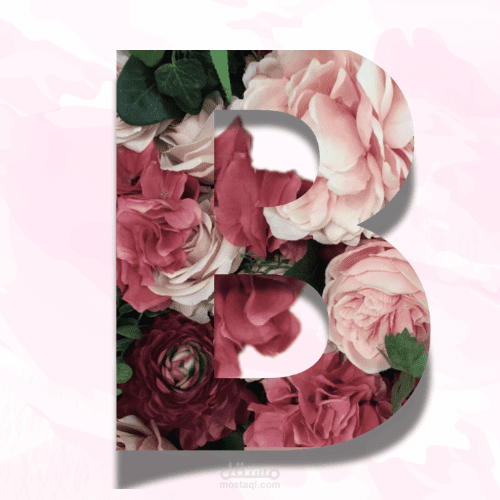 flower B