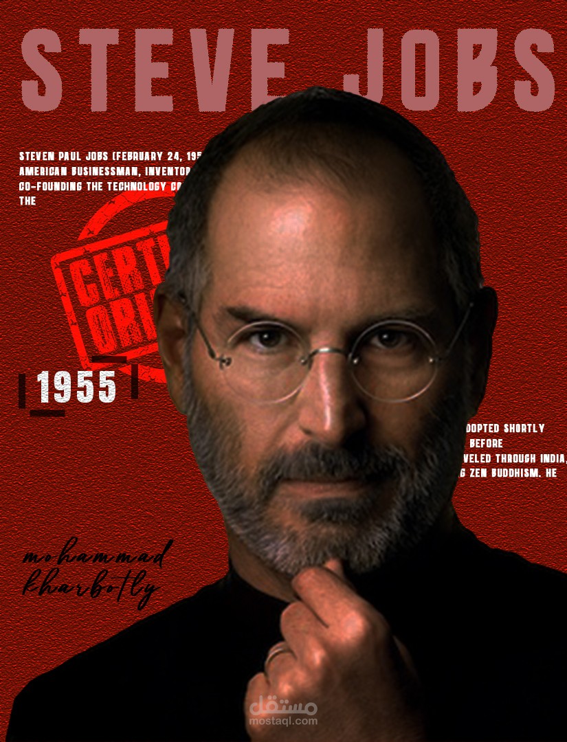 steve jops poster
