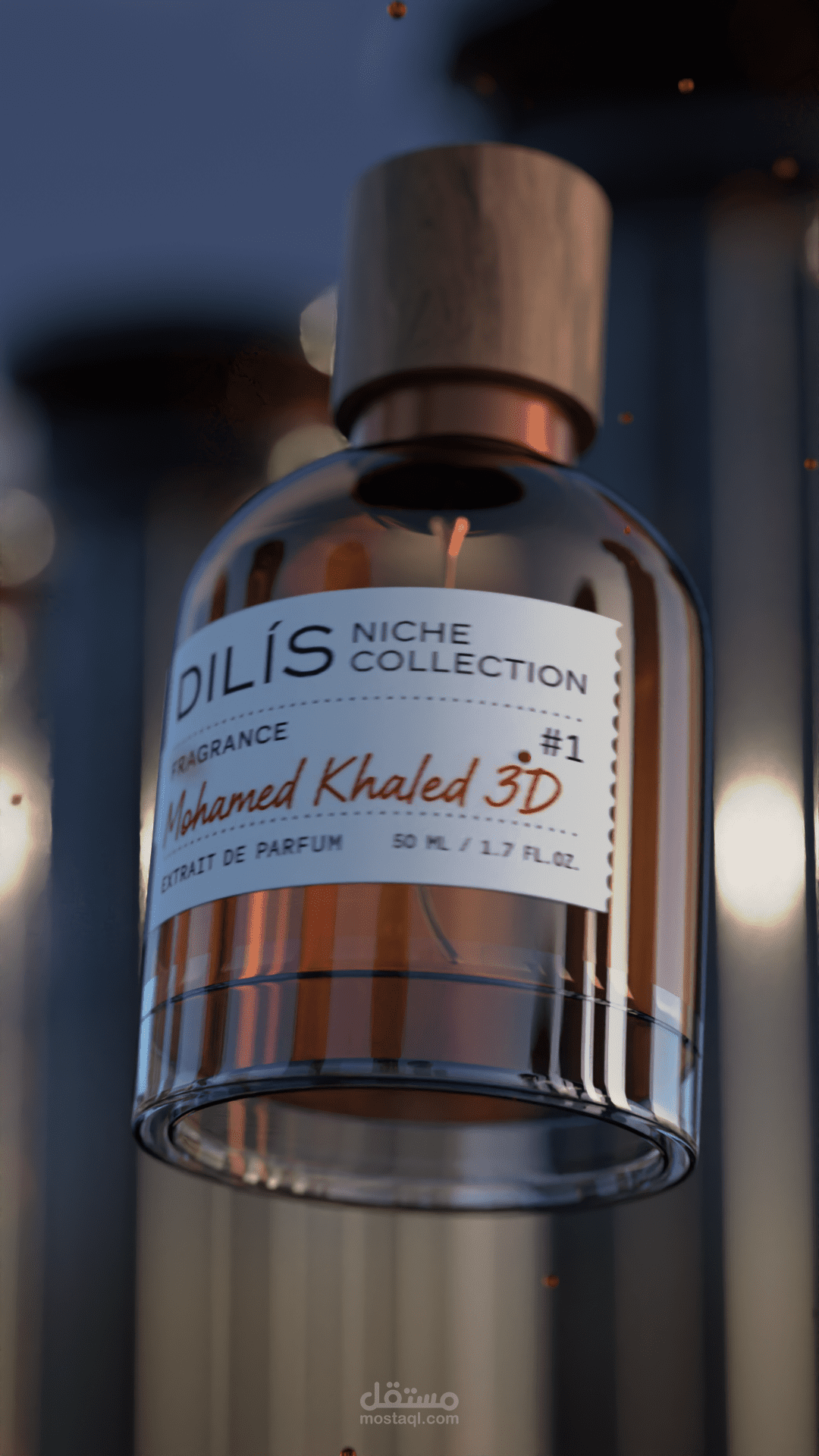 3D product animation for my perfume