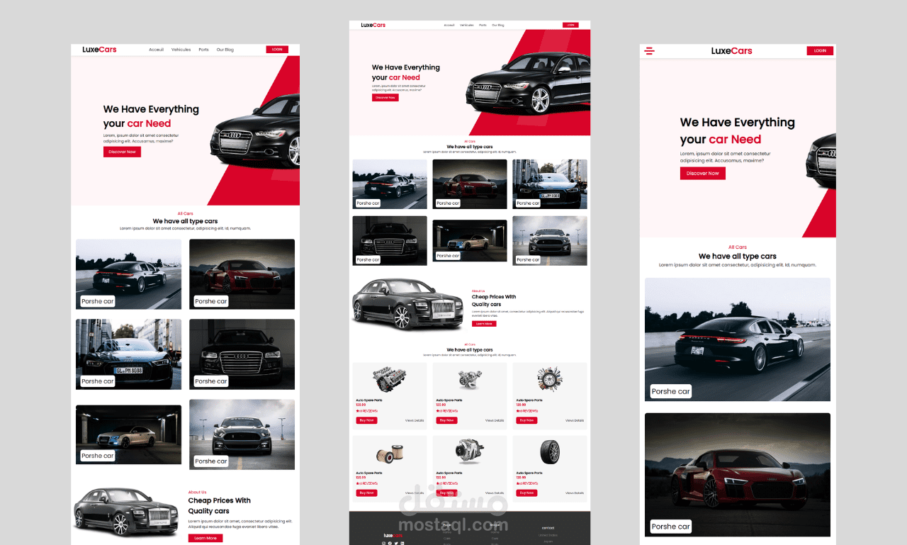 صفحة السيارات الفاخرة