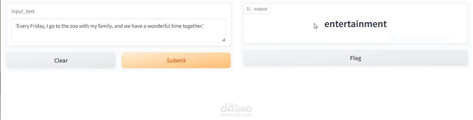 Text Classification using LSTM