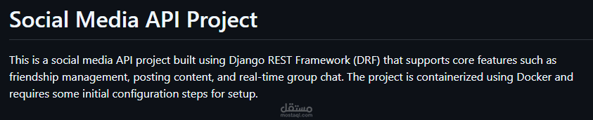موقع تواصل اجتماعي