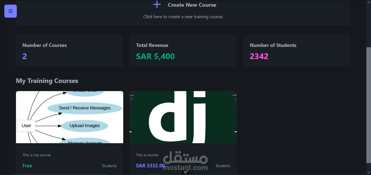 Learning-Management-System