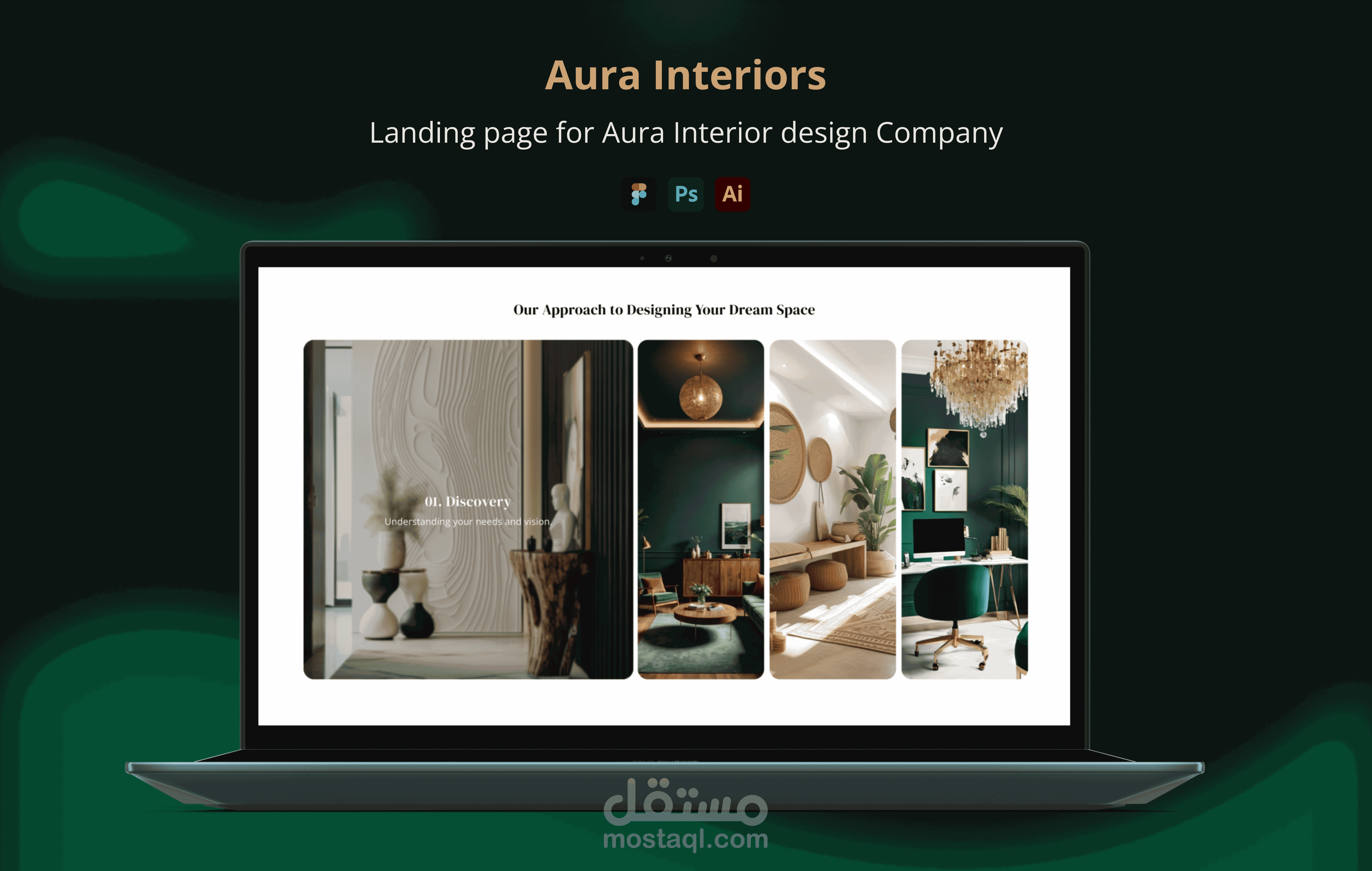 Aura Interiors Landing Page - صفحة هبوط لشركة ديكور وتصميم داخلي
