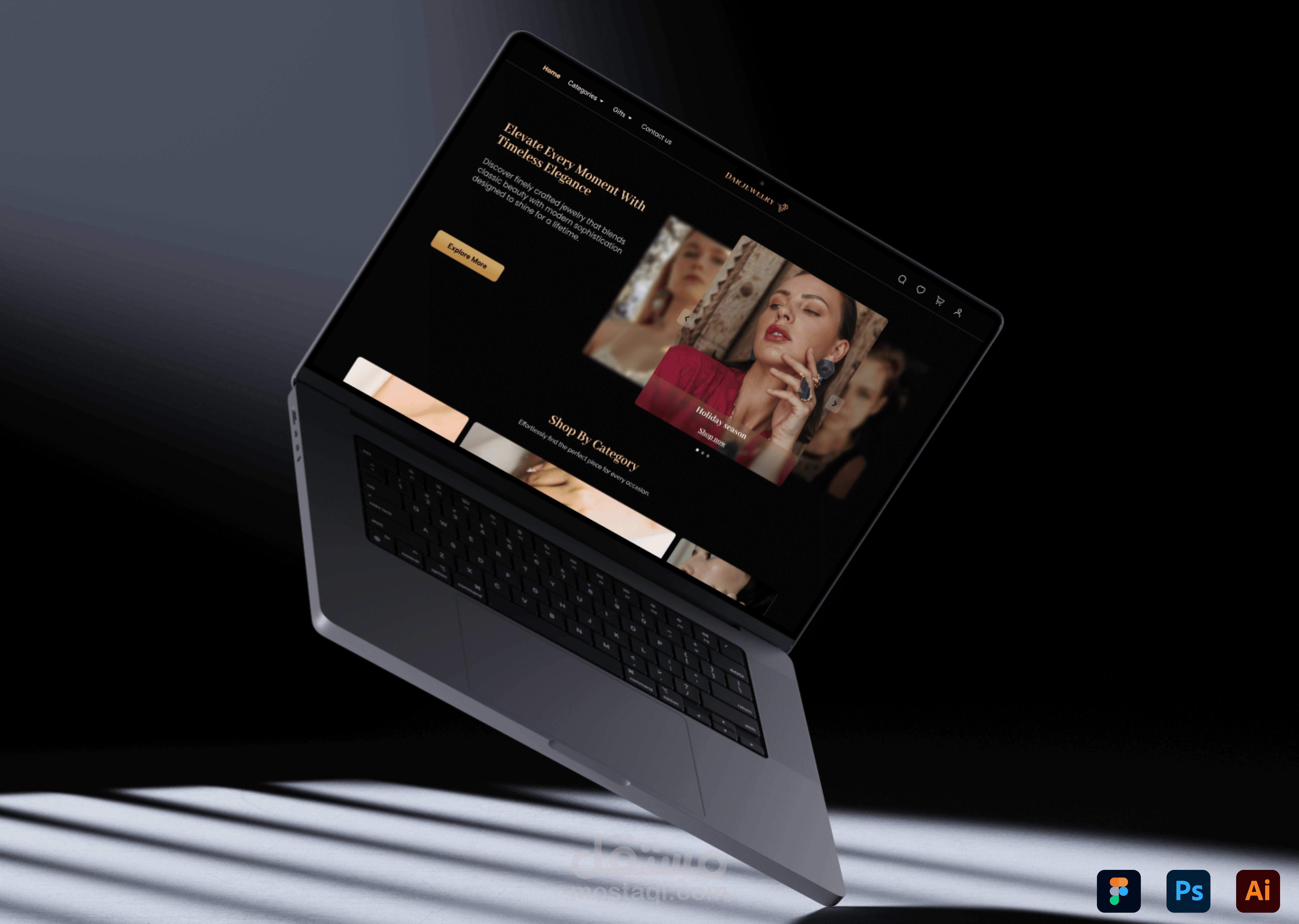 Dar Jewelry Website - موقع دار للمجوهرات