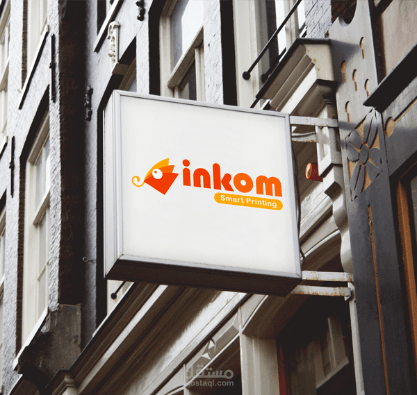 مجموعة شعارات حديثة