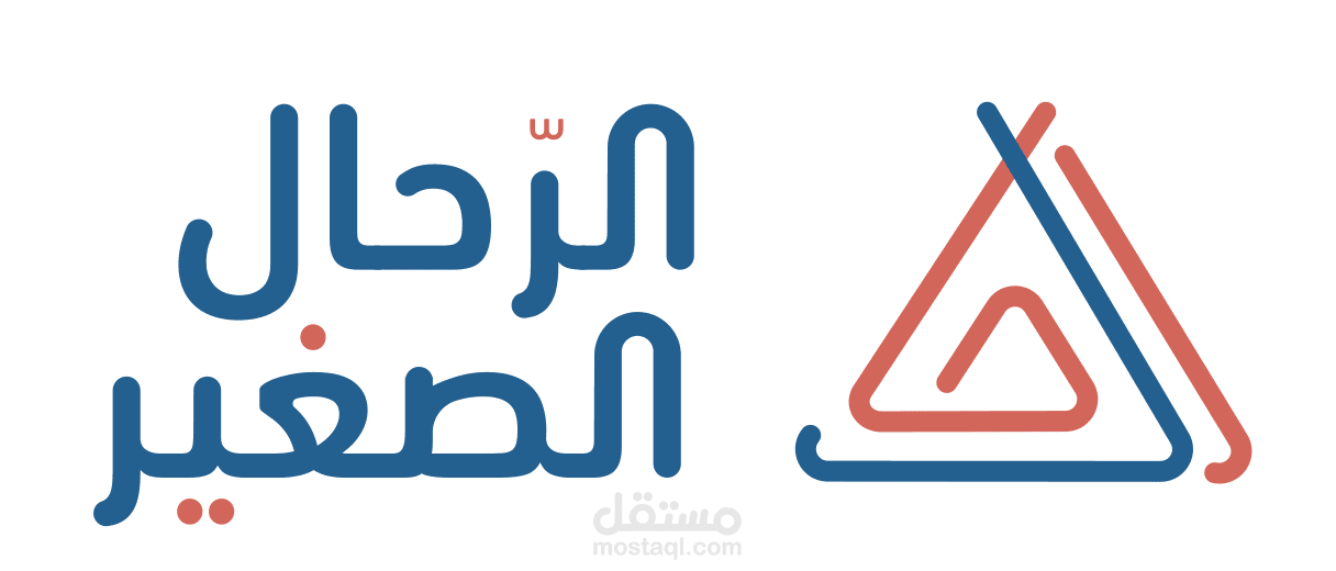 تطوير وتحسين تجربة المستخدم للمنصة