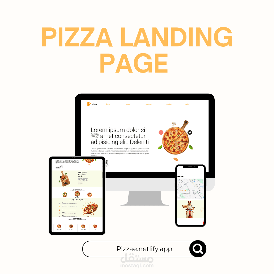 صفحه هبوط لعرض منتج pizza landing page