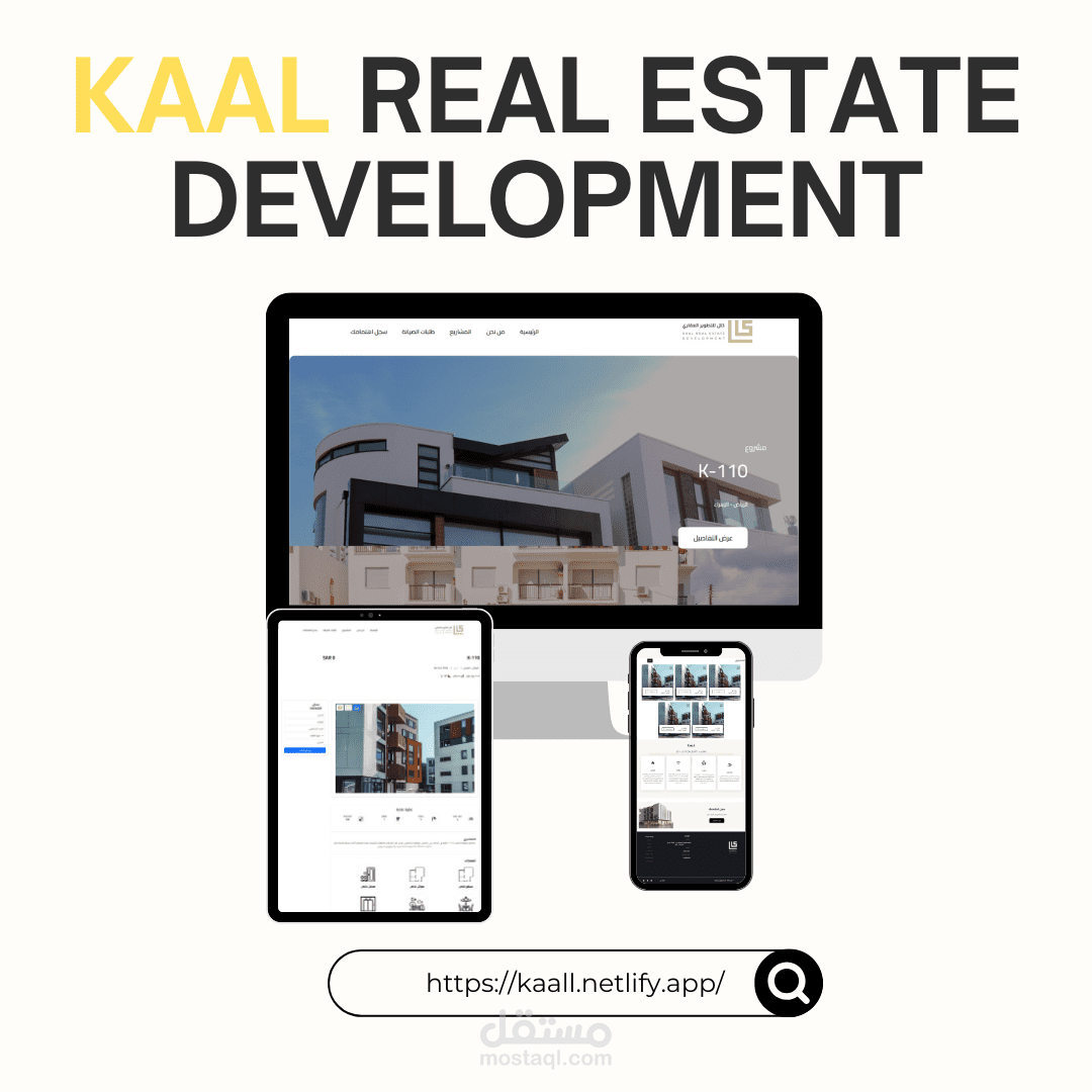 Real Estate Marketing Platform