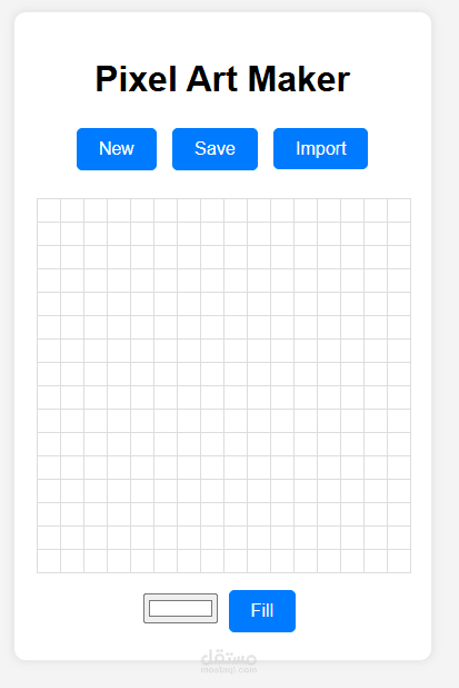 Pixel Art Maker