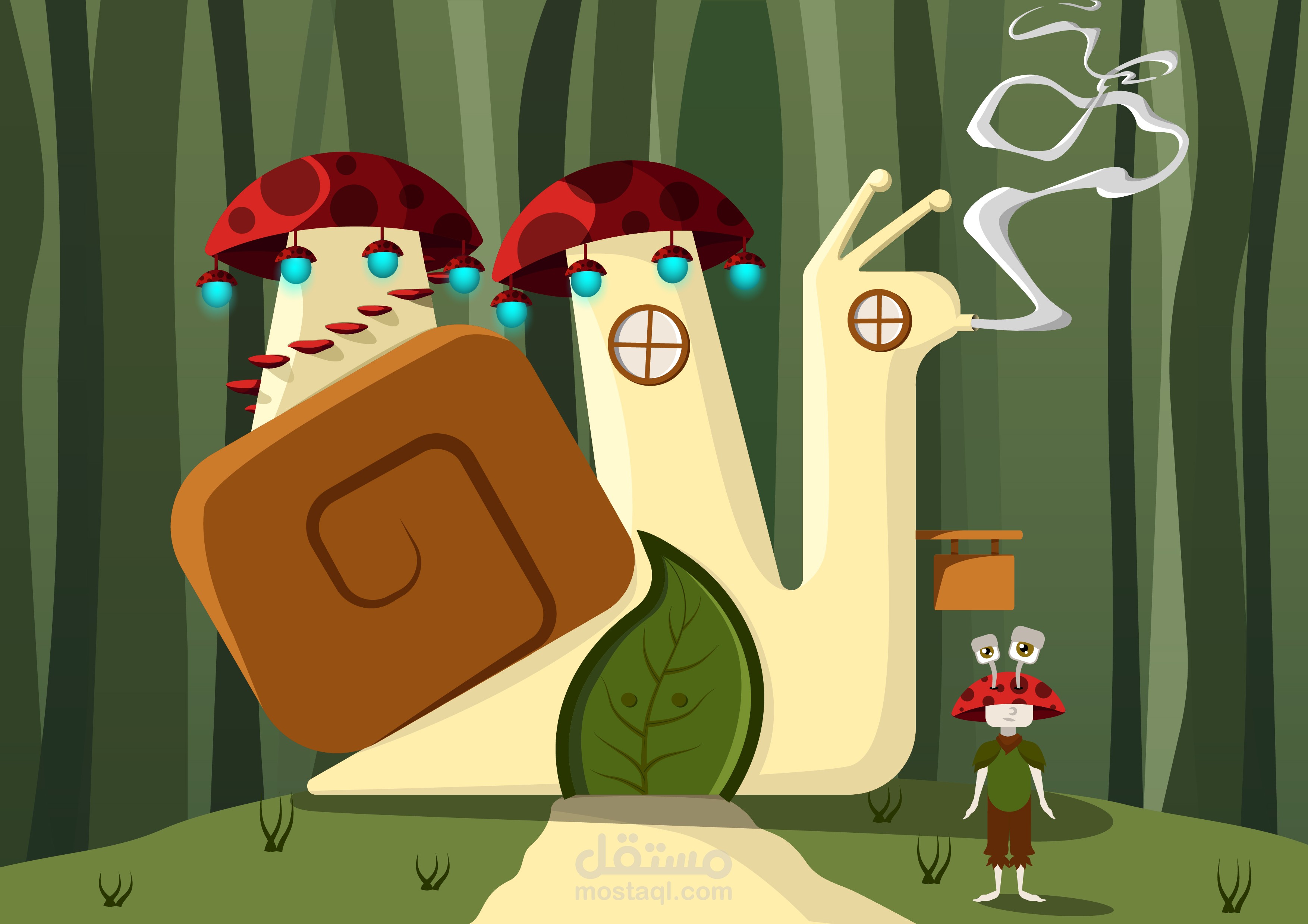 حارس الصدفة keeper of the shell- اليستريشن