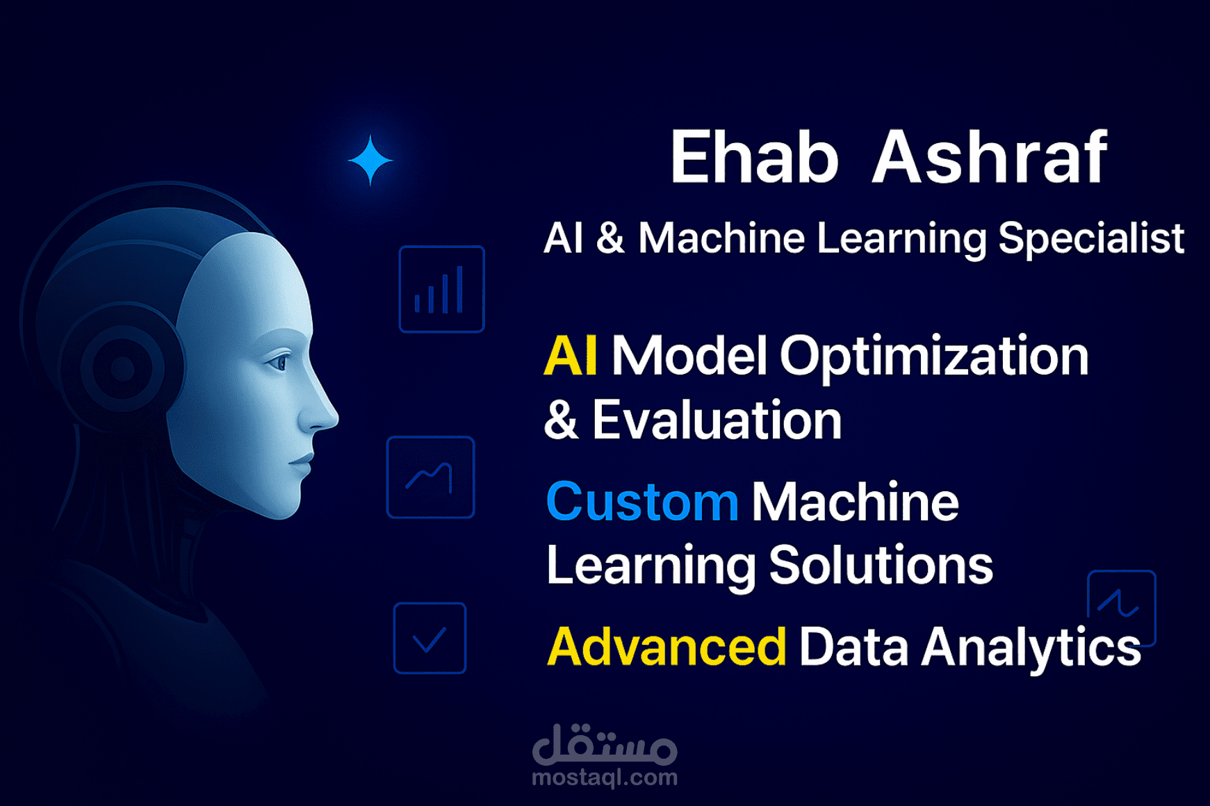 انشاء نماذج الذكاء الاصطناعي و تعلم الالة بطريقة احترافية