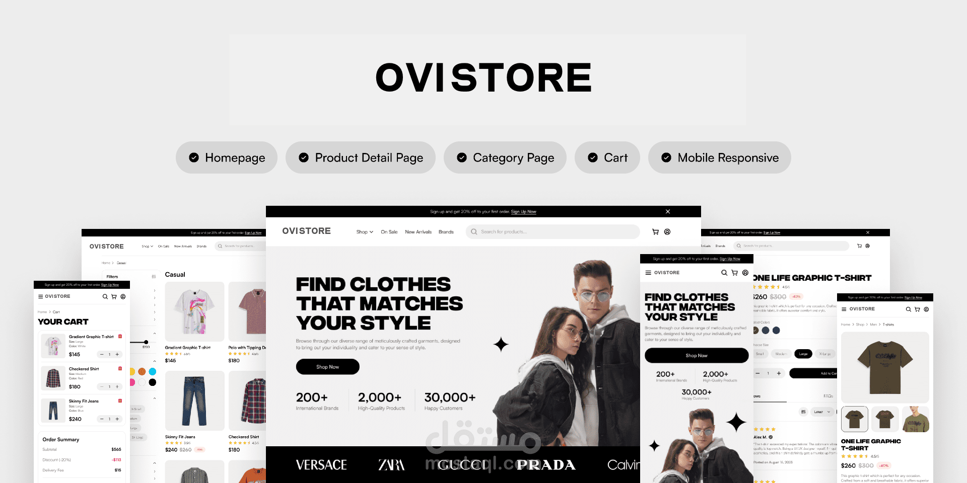 OVI store - اوفي ستور