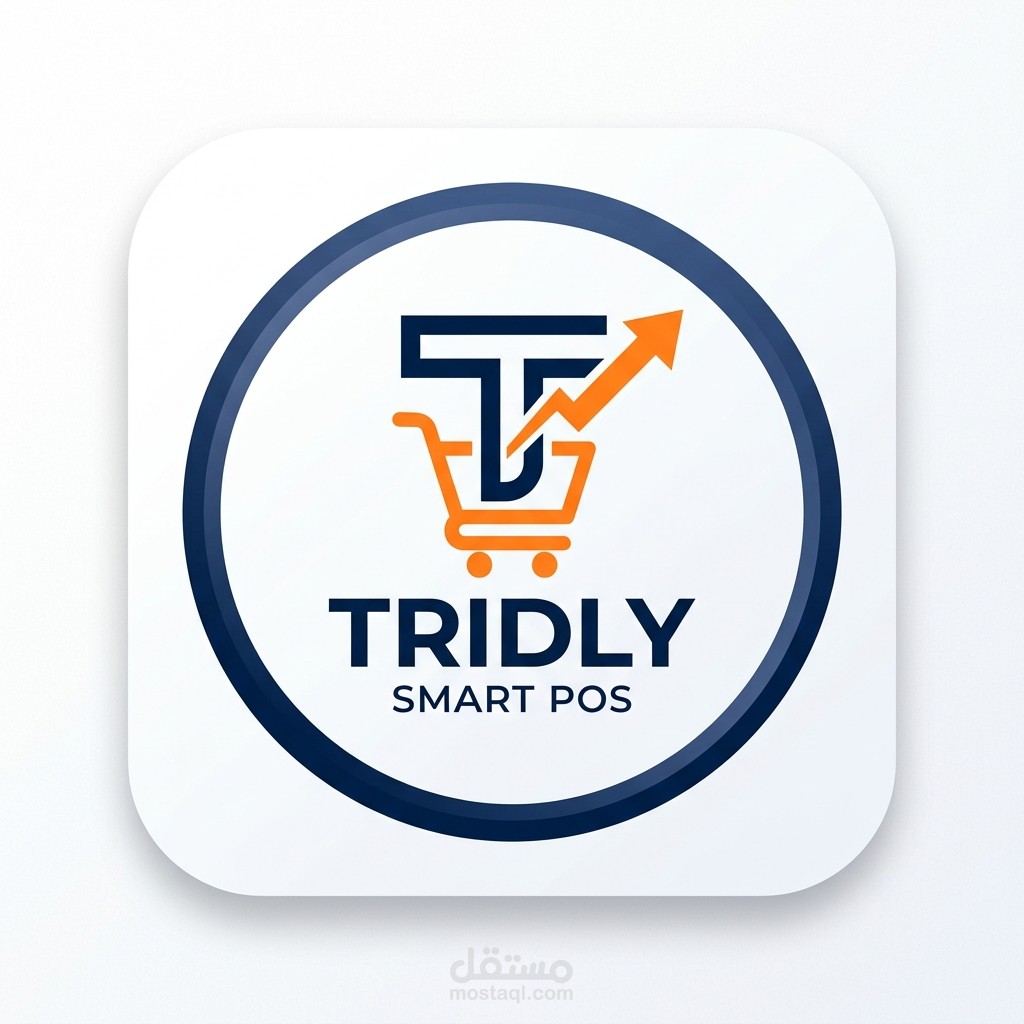 تطبيق Tridly : Smart Pos