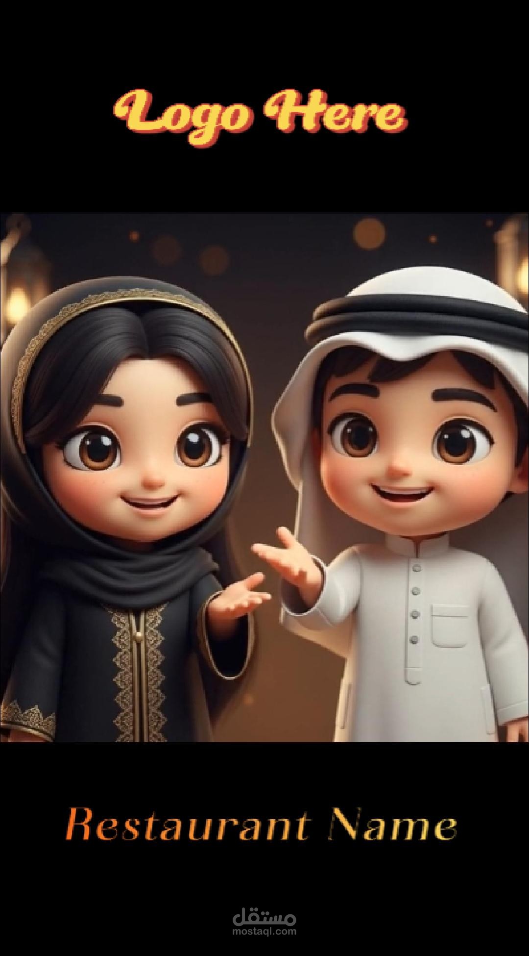 تنفيذ فيديو إعلانى احترافيي بالذكاء الاصطناعي | فيديوهات دعائية لرمضان