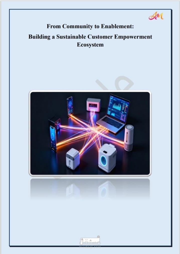 كتابة محتوى استراتيجي SaaS يركز على Customer Empowerment وEnablement